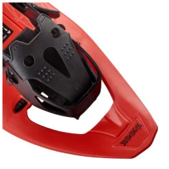 Ski Matériel Magasin -Ski Matériel Magasin inook kids inook raquettes a neige detail 2